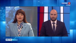 Екатерина Соснова об онлайн-зачете по финансовой грамотности