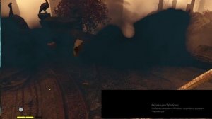 Шангри-Ла 3 - Второй Колокол