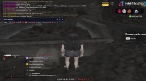 оск род жоский