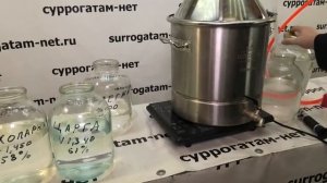 Дегустация фруктового самогона после двух месяцев отдыха. Так лучше дефлегматором или без?