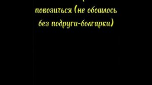 замена гофры на ховере