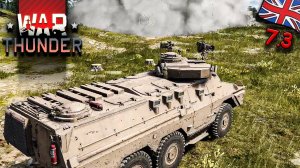 ИМБА МУВ НА БРИТАНИИ | War Thunder 2025 (Британия) | Путь Новичка