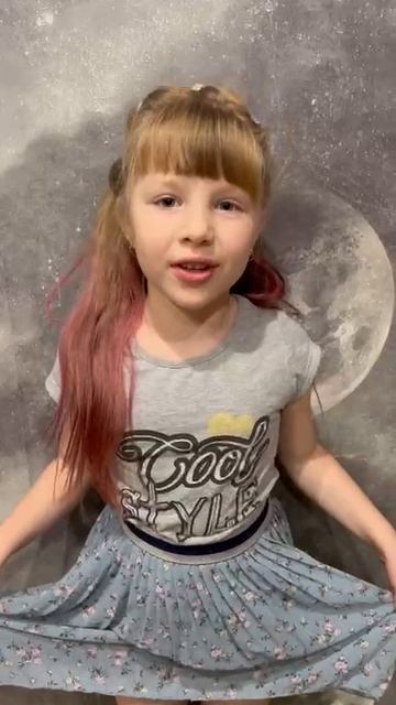 Гончарова Николь