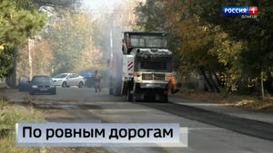 В Макеевке проходит восстановление трассы муниципального значения