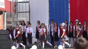 Время выбрало нас