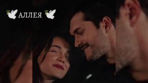 🕊️🥀джан кхалиев_ песня я не зная почему она любит меня 🕊️ 🥀