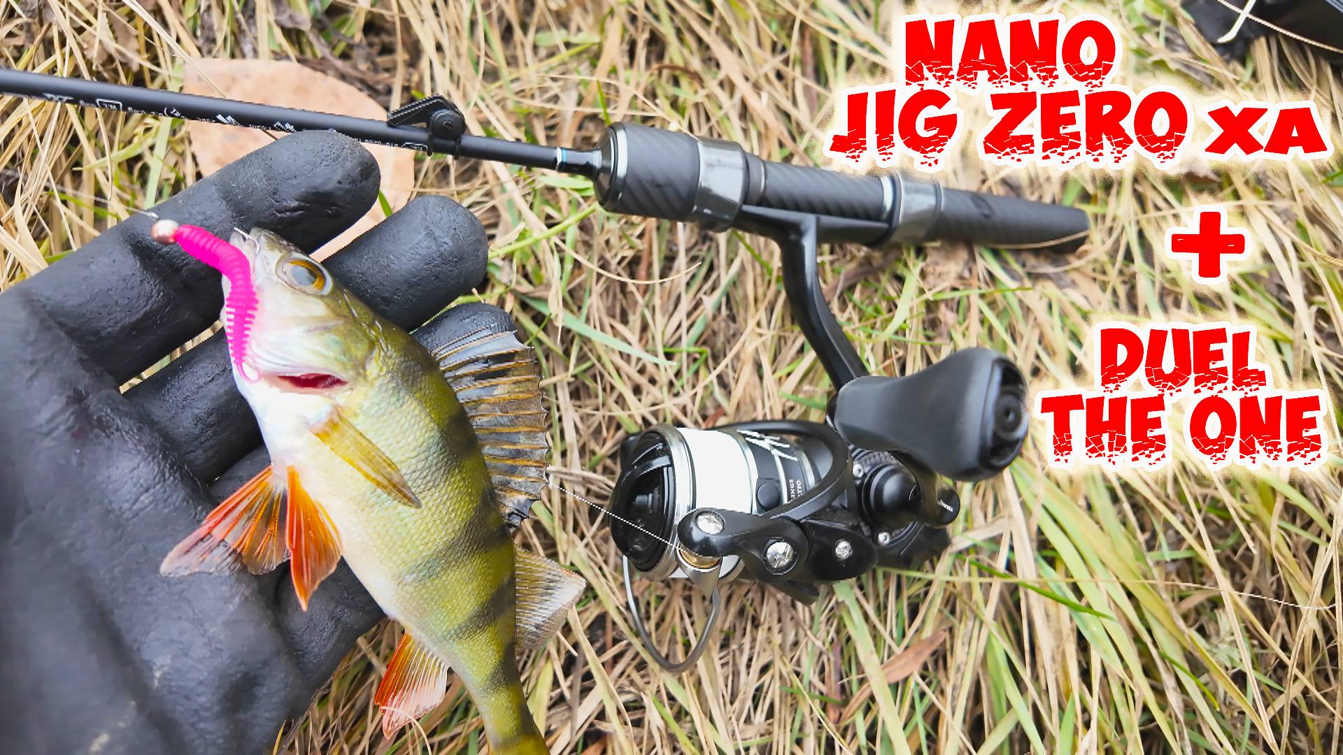 Mifine Nano Jig Zero и Duel The One Hardcore PE 02 . Мормышинг на окуня перед ледоставом.