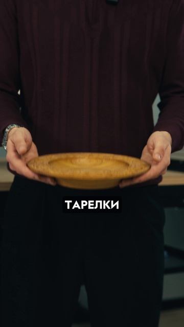 Какой станок с ЧПУ выбрать, фрезерный или лазерный? Savinsname смотреть онлайн