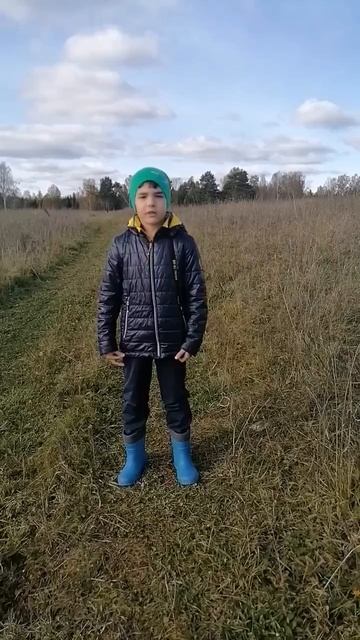 "Хочу чтоб в мире было много света", Читает: Гильманов Артём, 7 лет