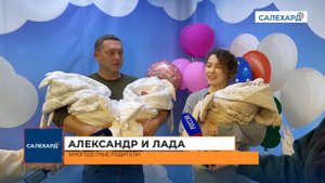 Новорожденные тройняшки выписаны
