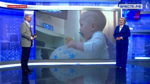 Всероссийский конкурс «Семья года». Лилия Гумерова. Сказано в Сенате