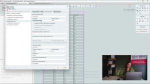 [Курс «Renga: Продвинутый уровень»] Легенды