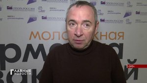 В Орле стартовала "Молодёжная ярмарка вакансий"