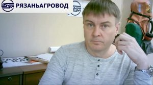 Охрана труда, программа В (16.10.2025)