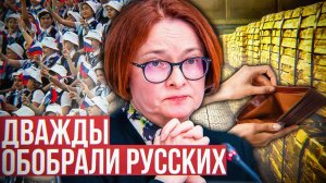 Экономика России: Застой и рецессия | Есть ли надежда?