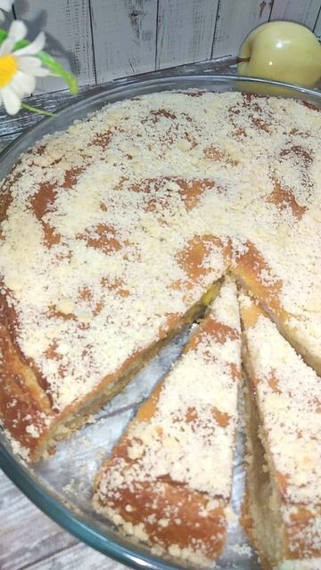 Яблочный пирог. смотреть онлайн