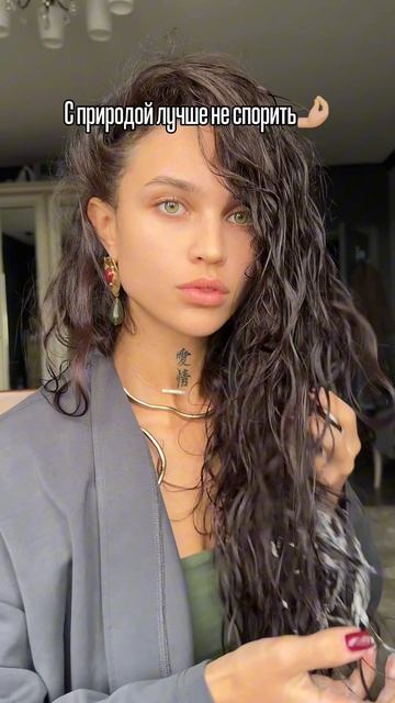 А мы и не спорим) смотреть онлайн