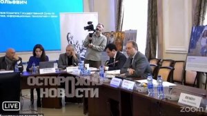 СОЦИАЛ-ДАРВИНИЗМ ШАГАЕТ ПО ГОСДУМЕ.