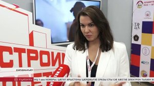 Дзæуджыхъæуы фыццаг хатт йæ куыст райдыдта фæсивæдон форум