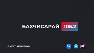 🔴LIVE. Политические итоги дня