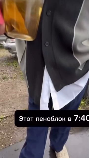 Поехали в деревню ? А что там ?