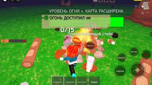 😂играю тип в игру др а на самом деле в свою