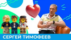 Желать других в отношениях – норма? | Короче, Омск 637