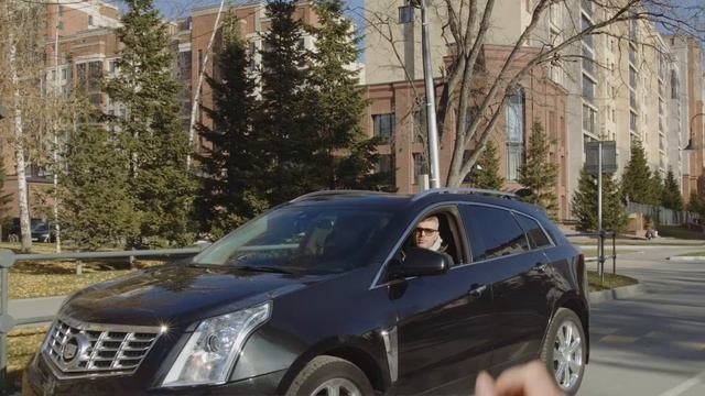 Пропусти пешехода