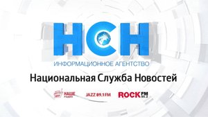 Повышение НДС и трансформация самозанятости: Что будет с экономикой и бизнесом?