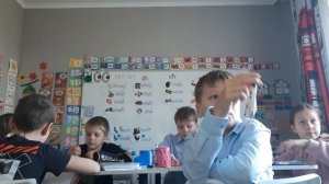 1. 4 класс.  Урок 12. 15.10.25 Группа 1