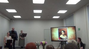 Наталья Гончарова