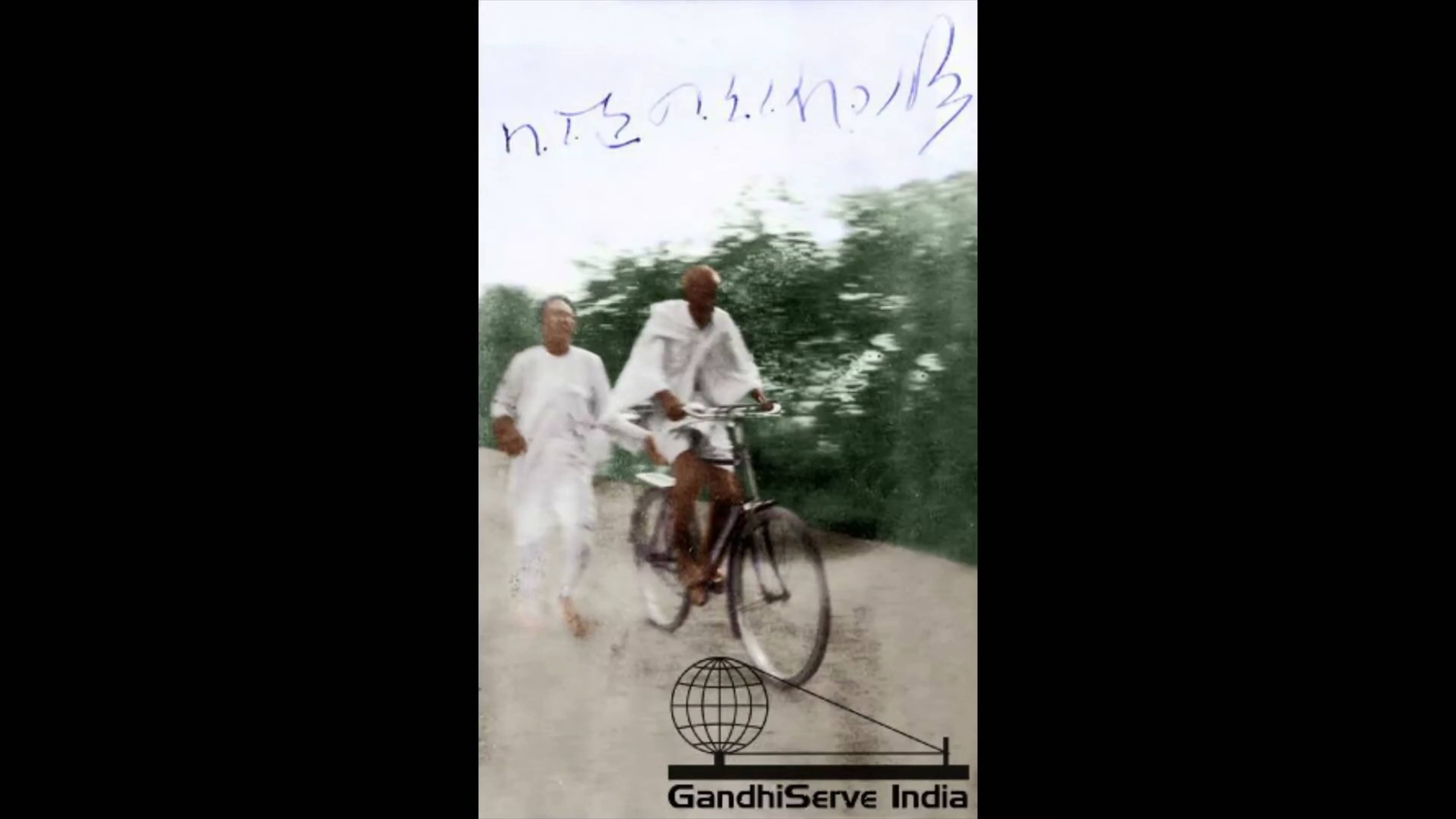 Махатма Ганди - Автобиография 15 из 69 "Моя жизнь или история моих экспериментов с истиной"