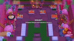 играем в бравл старс