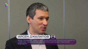 Россия-спортивная