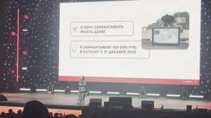 Виктория Прокопенко -Мечты сбываются!