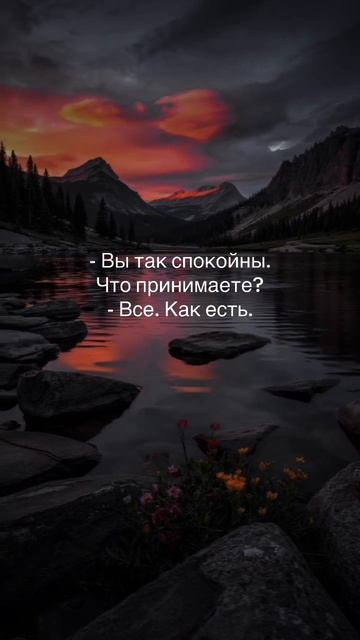 Это круто изменит твою жизнь👇 Все подробности по ссылке смотреть онлайн