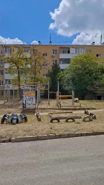 255  Олега Кошевого 20