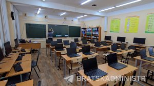 В школе № 29 жилого района Бикей города Братска реализован инициативный проект «Эра новых технологий