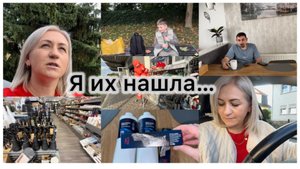 Окрашивание волос 💇♀️ Магазин KIK 🛒 я их нашла ✔️ собираем урожай 🌰 ваши тоже так ? ✔️