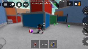 ХАХАХ мм2 но не ориг 
(карта мм2 и всё бесплатно)