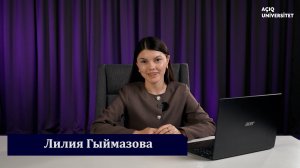 7. Лилия Гыймазова - «Интервью жанры нечкәлекләре»