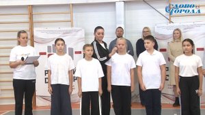 ''РУССКИЙ СИЛОМЕР'' - В САКСКОЙ ГИМНАЗИИ (16.10.2025г.)