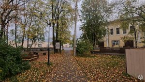 Осенние будни