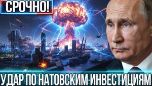 Удар по порту уничтожил критическую технику украинской армии