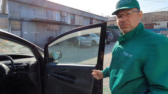 №655 ESTIMA MCR40-0042820 2003 смотреть онлайн