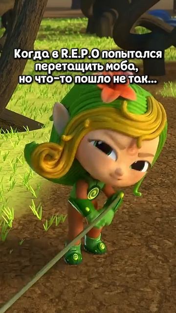 Было такое? командафлоры