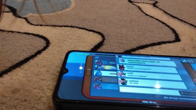 Among Us 2 последняя часть