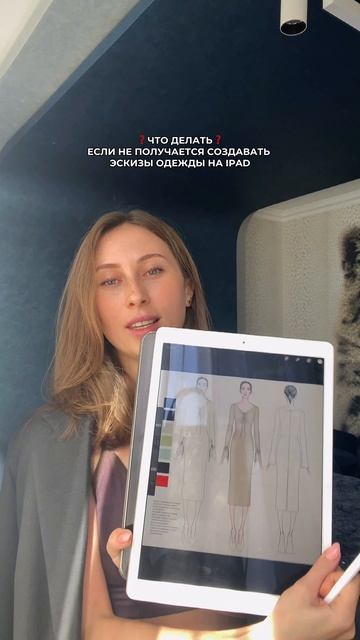 Чтобы научиться рисовать ПРИХОДИ НА ПРОБНЫЕ УРОКИ