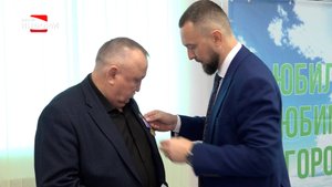 Медалями наградили отцов участников СВО