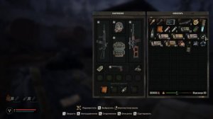 S.T.A.L.K.E.R. 2 -Аномалия электро-комета (КПП Малахит)